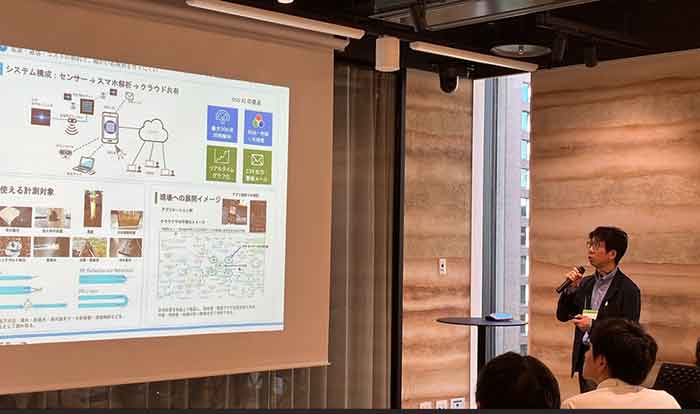立命館大学 防災フロンティア研究センター・研究会 会員限定セミナーに参加しました